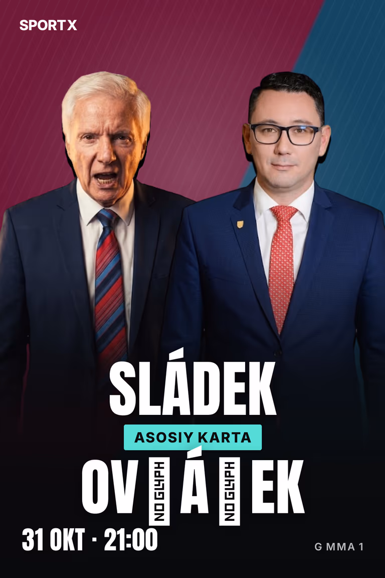 Иржи Овчачек — Мирослав Сладек, G MMA 1