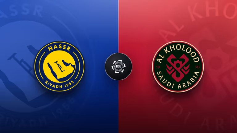 An-Nassr — Al Xulud