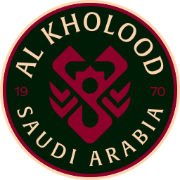 Al Xulud